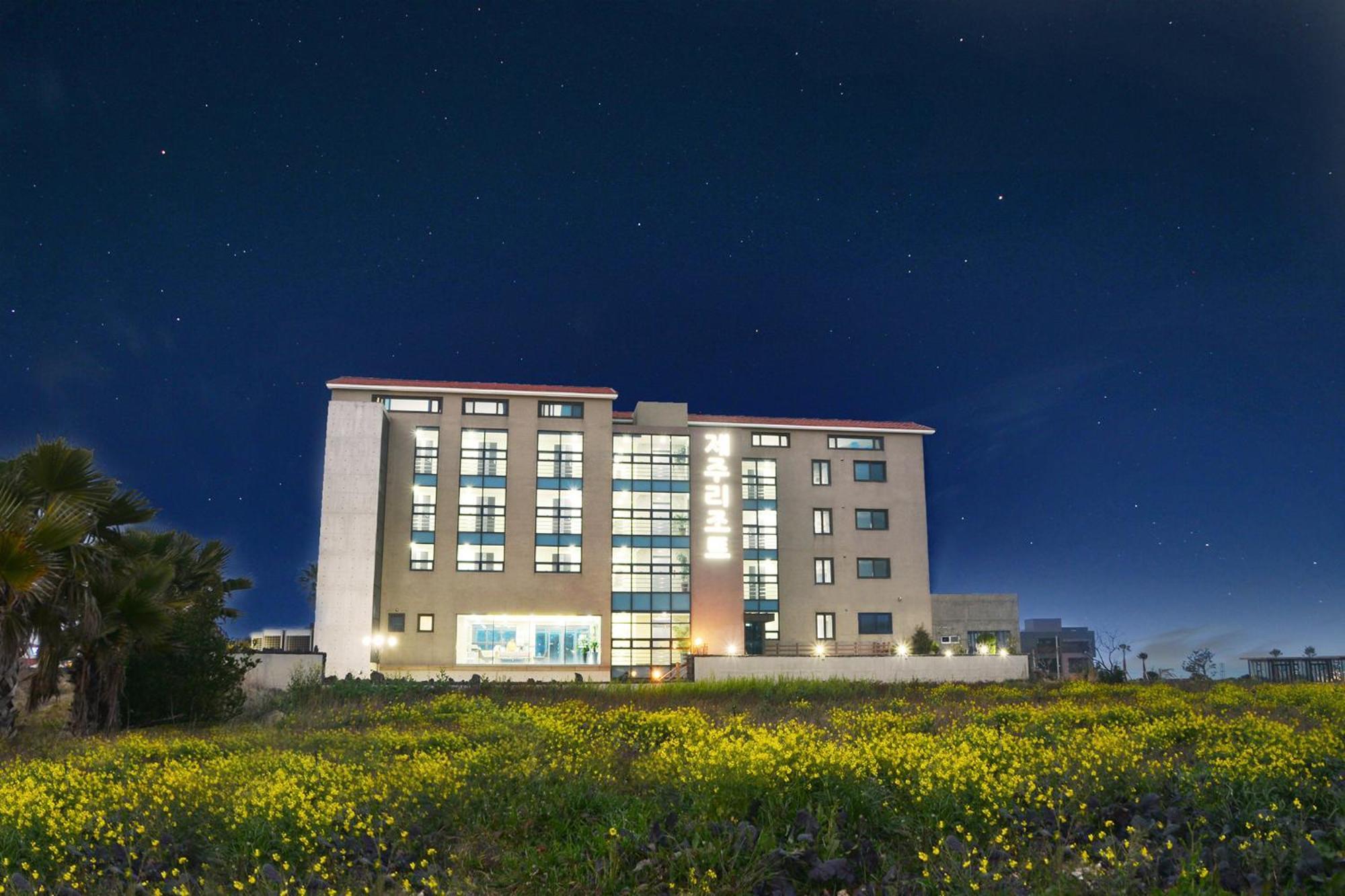 Jeju Resort Zewnętrze zdjęcie